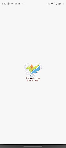 Android application Bawandar India screenshort