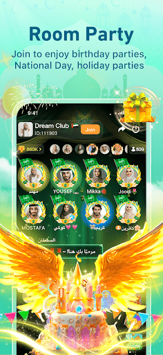 YouStar–Group Voice Chat Room Screen 2