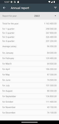 My Salary - Income Accounting Screenshot