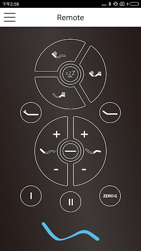 Android application Ronin WiFi screenshort