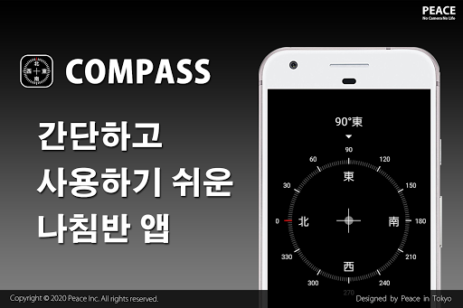 앱 미리보기