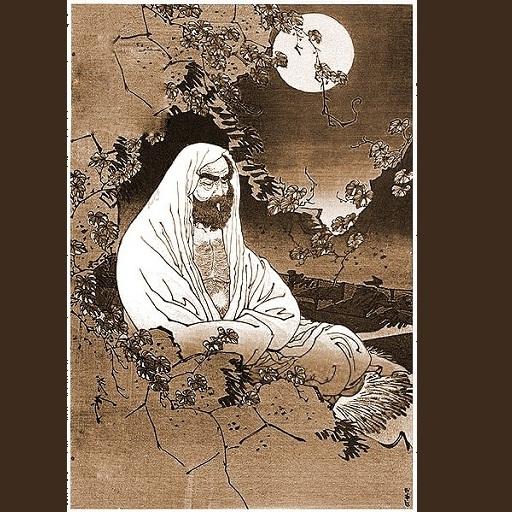 Bodhidharma in English