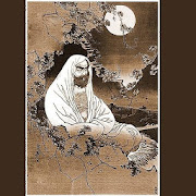 Bodhidharma in English