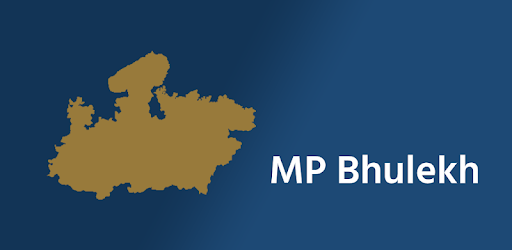 MP Bhulekh - Land Record ( मध्यप्रदेश भूलेख ) cover