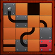 Unroll Ball Slide Puzzle - Androidアプリ