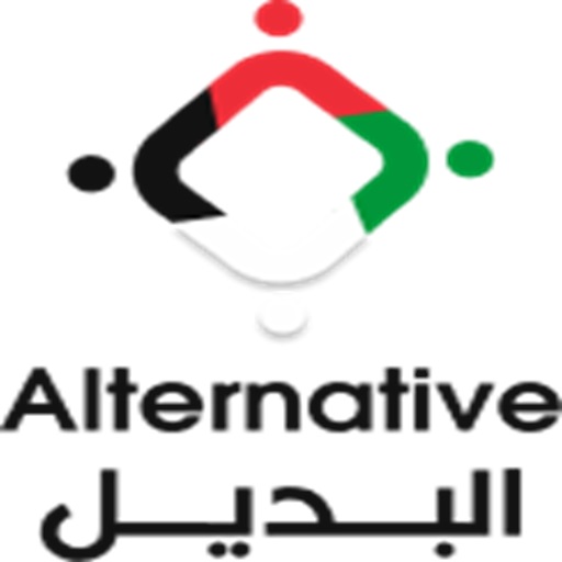 Alternative logo