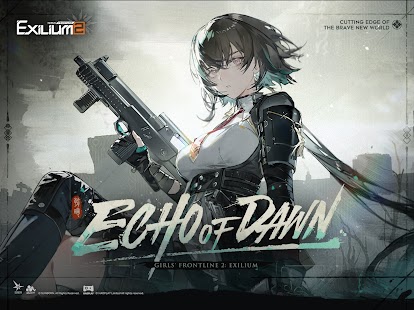 GIRLS' FRONTLINE 2: EXILIUM Screenshot