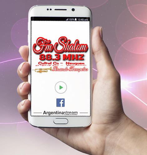 Android application Shalom Sonando Trompetas screenshort
