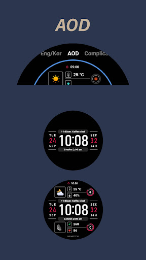 HMK WD123 screenshot 19