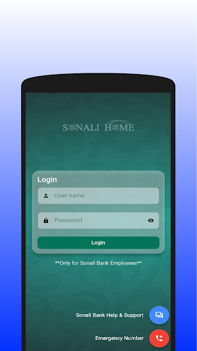 Sonali Home Screen 2