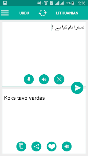 Lithuanian Urdu Translator Screen 2