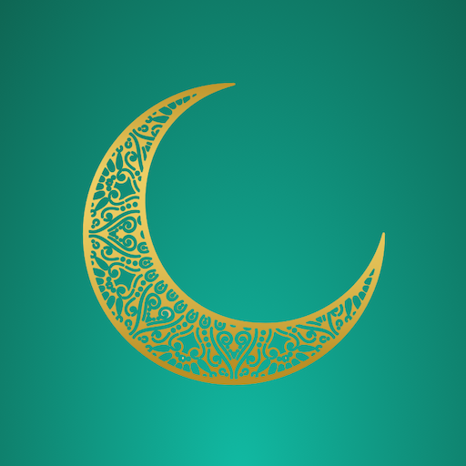 Islamic Dream Book  Icon