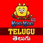 Cover Image of 下载 KooKoo TV - Telugu 1.0.3 APK