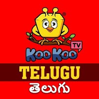 KooKoo TV - Telugu