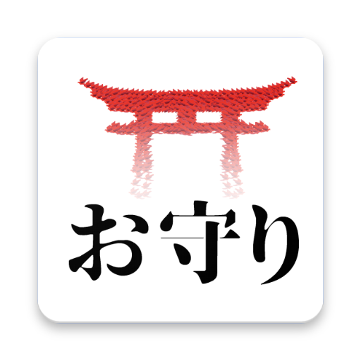 OmamoriApp logo