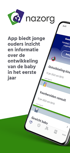 Android application Nazorg screenshort