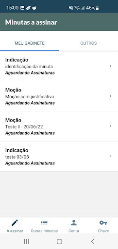 silap Screen 2