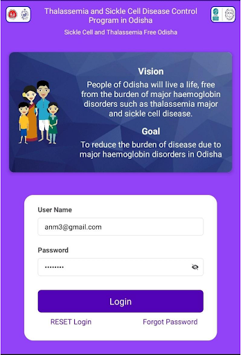 Android application TSCOD App screenshort