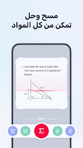 تطبيق Gauth: AI Homework Helper مهكر 1