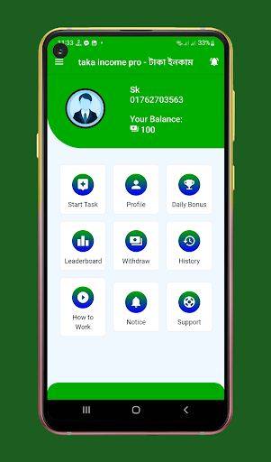 taka income pro - টাকা ইনকাম