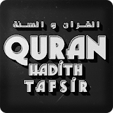 Quran & Hadith - Tafsir & MP3 icon