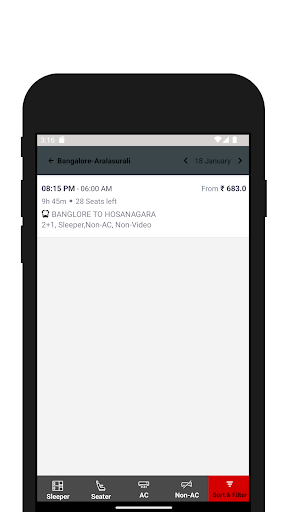 Durga Shakthi Motors Screen 3