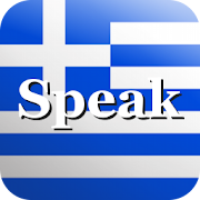 Speak Greek  Icon
