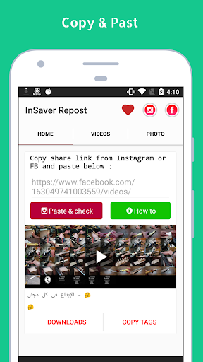 Video Downloader for Instegram Screen 3