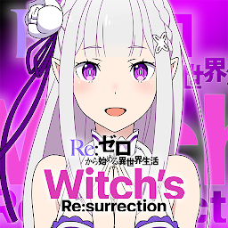 Ｒｅ：ゼロから始める異世界生活 ウィッチズリザレクション Mod Apk