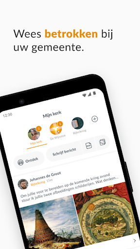 Android application De Wijnstok Dubbeldam screenshort