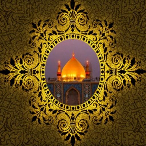 shia tv - AppWisp.com