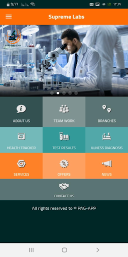 Supreme Labs Screen 2