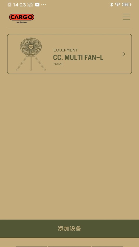 #3. cargo container (Android) 由: cargo container