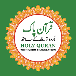Icon image Quran with Urdu trans. قرآن پا