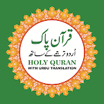 Quran with Urdu trans. قرآن پاک اردو ترجمے کے ساتھ Apk
