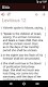 screenshot of English Bible ASV offline