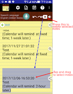 Voice Notes (Pro) Screenshot