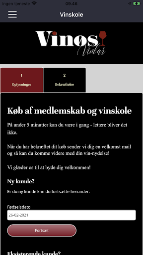 Android application Vinoes Vinbar screenshort