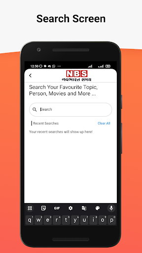 NavBharat Samay Screen 2