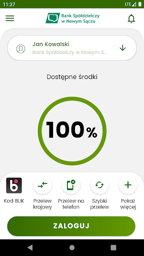 BS Nowy Sącz mobileNet Screen 3
