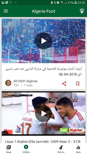 Algeria sport info - News, Vid Screen 2