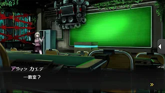 Game screenshot ニューダンガンロンパＶ３ みんなのコロシアイ新学期 Anni hack
