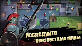 Game screenshot Otherworld Legends-Oффлайн РПГ mod apk