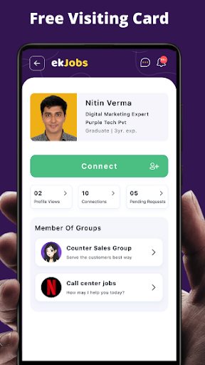ekJobs India Job Search, Alert Screen 3