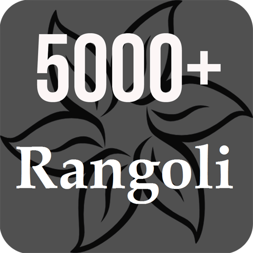 5000+ Latest Rangoli Design  Icon