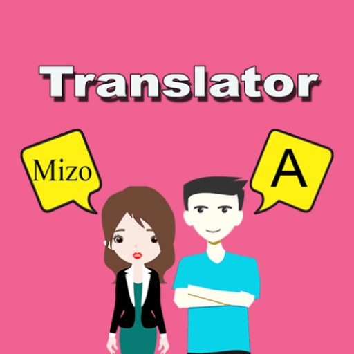 Mizo To English Translator  Icon