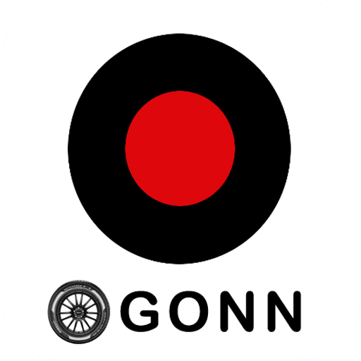 Ogonn - Bike and Car Rental.