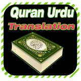 Quran With Urdu Translation icon