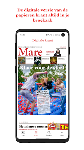 Mare Screen 2