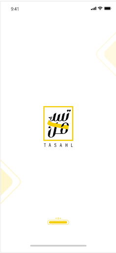 Tasahl -- تسهل Screen 3